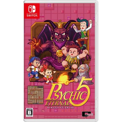 City Connection Ltd - Psychic 5 Eternal for Nintendo Switch