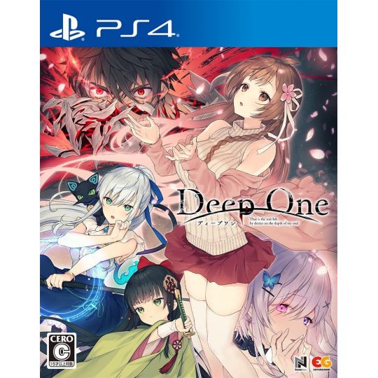 Entergram - Deep One pour Sony Playstation 4
