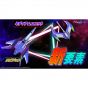 Success Psyvariar Delta NINTENDO SWITCH