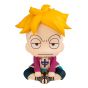 Megahouse - Look Up Series "One Piece" Marco