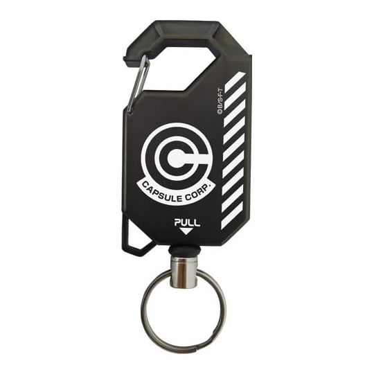 Cospa - Dragon Ball Z Capsule Corporation Reel Keychain