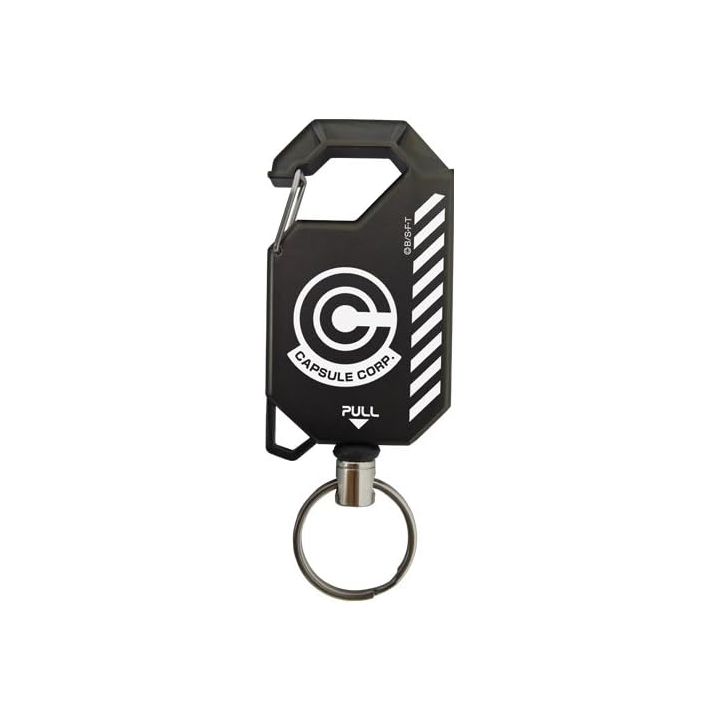 Cospa - Dragon Ball Z Capsule Corporation Reel Keychain