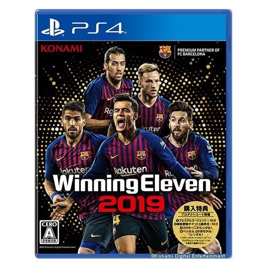 Konami Winning Eleven 2019 SONY PS4 PLAYSTATION 4