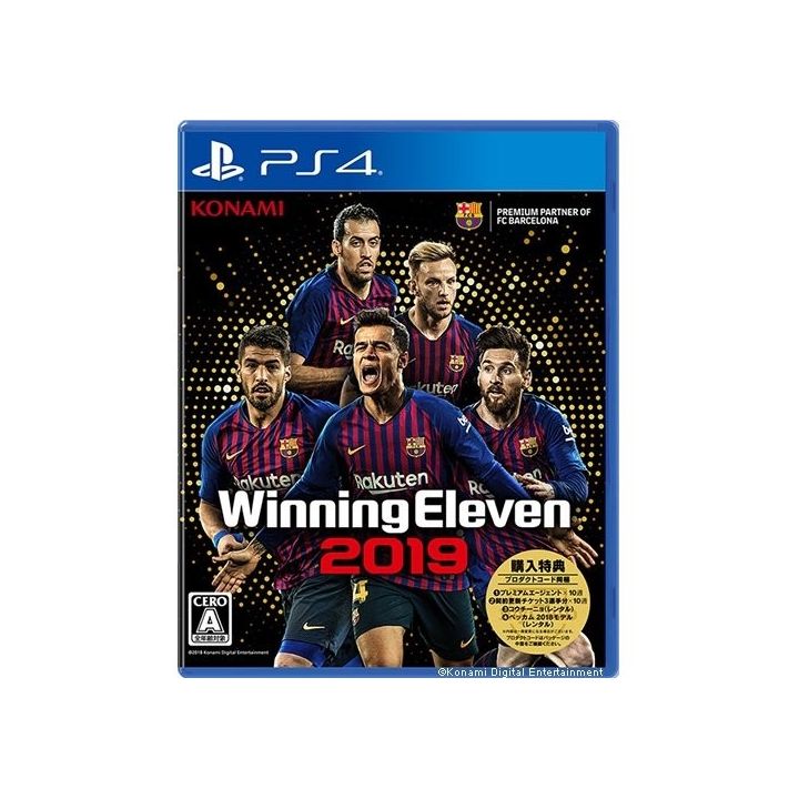 Konami Winning Eleven 2019 SONY PS4 PLAYSTATION 4