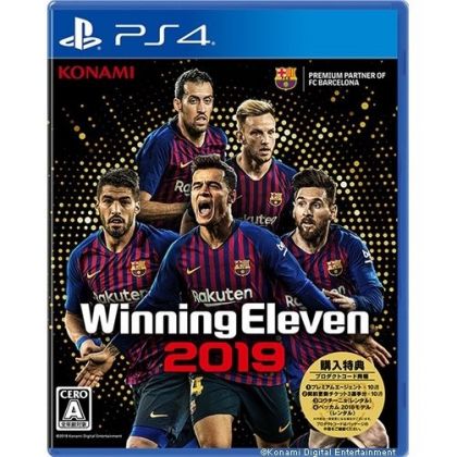 Konami Winning Eleven 2019 SONY PS4 PLAYSTATION 4