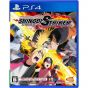 Bandai Namco Games Naruto to Boruto Shinobi Striker SONY PS4 PLAYSTATION 4