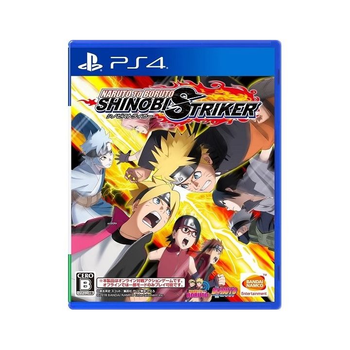Bandai Namco Games Naruto to Boruto Shinobi Striker SONY PS4 PLAYSTATION 4