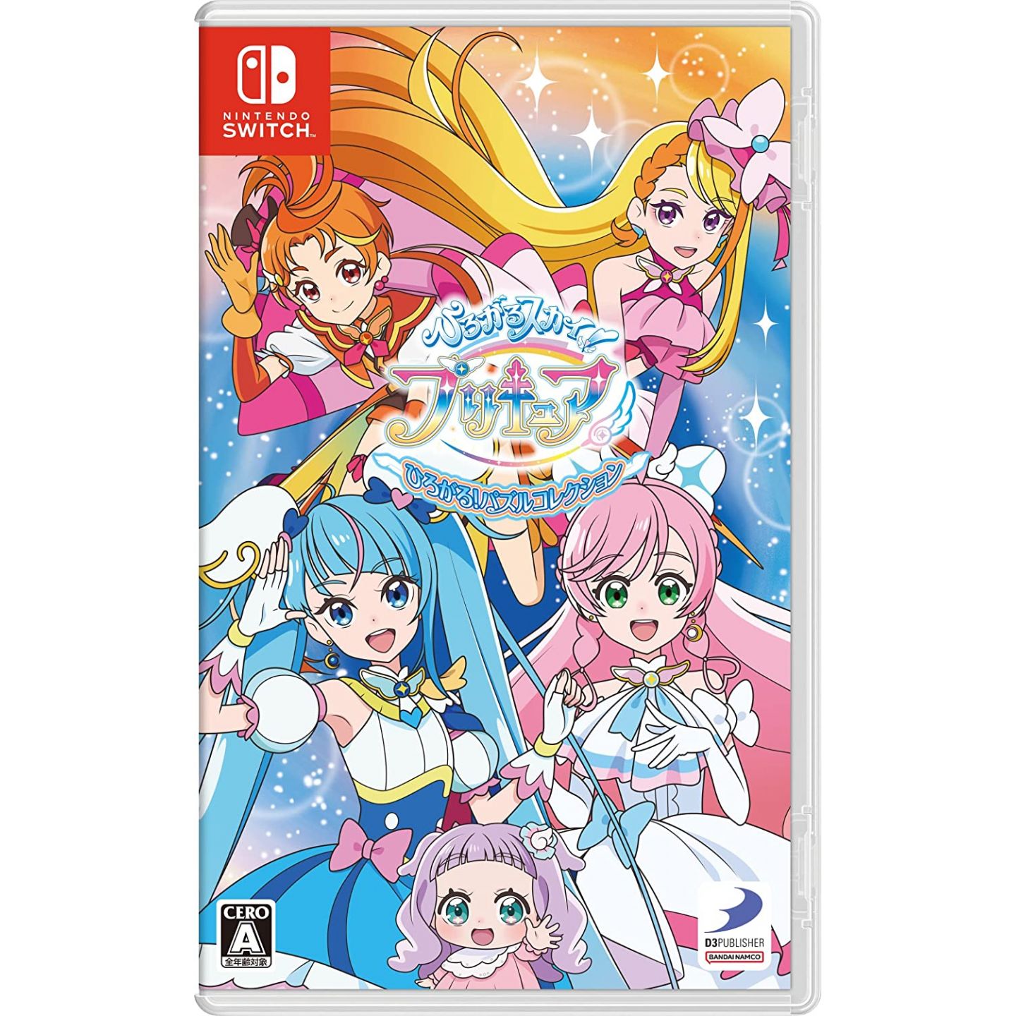 AmiAmi [Character & Hobby Shop]  Soaring Sky! Pretty Cure Touch de Jouka!  Touch de Lesson! Majesty Chrunicrun(Released)