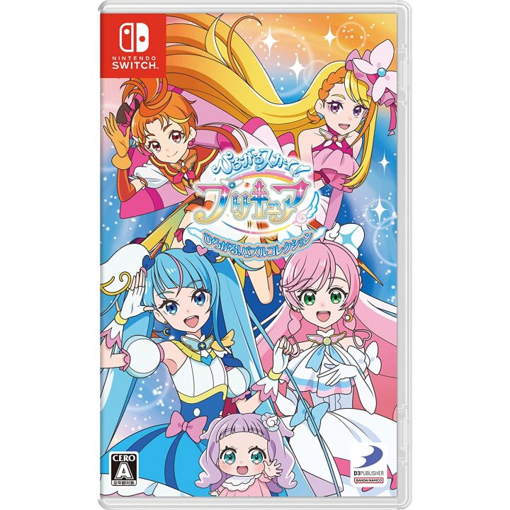 Precure All Stars Cards  Anime toys, Pretty cure, Star cards