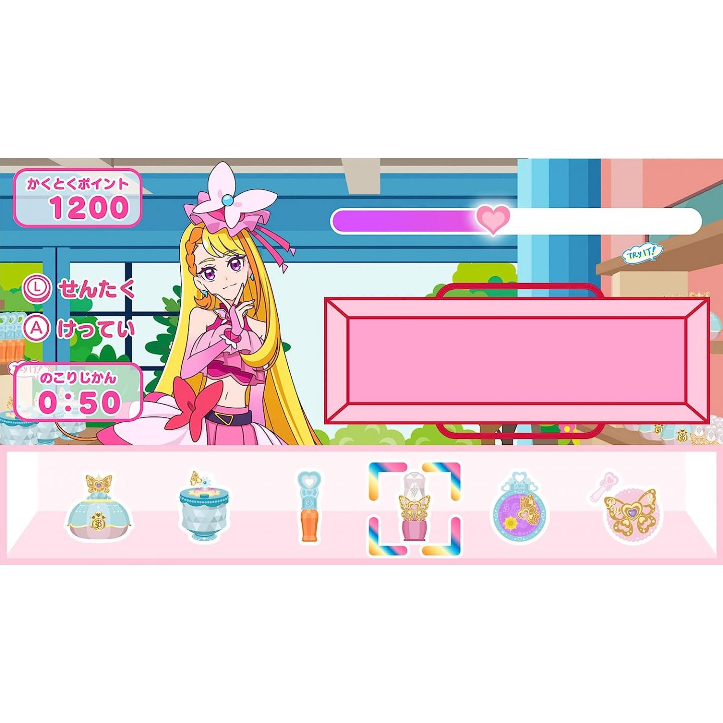 Soaring Sky! Pretty Cure Soaring! Puzzle Collection Launches for Nintendo  Switch in Japan - QooApp News