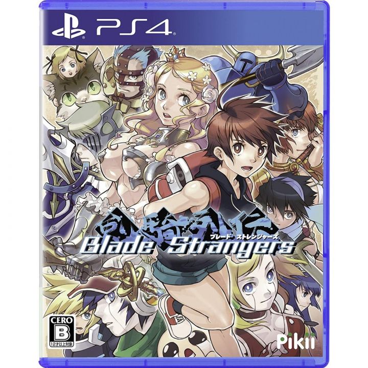Pikii Blade Strangers SONY PS4 PLAYSTATION 4