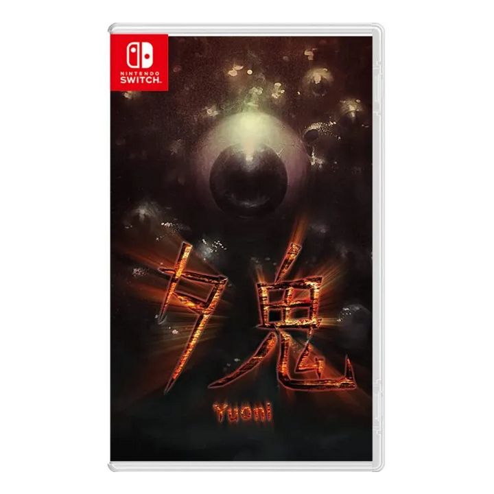 Chorus Worldwide - Yuoni pour Nintendo Switch