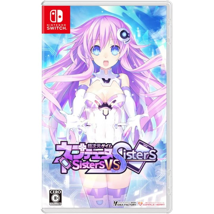 https://www.japanzon.com/166769-product_large/compile-heart-hyperdimension-neptunia-sisters-vs-sisters-for-nintendo-switch.jpg