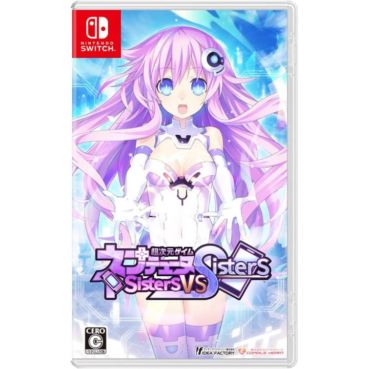 Compile Heart - Hyperdimension Neptunia: Sisters vs. Sisters for Nintendo Switch