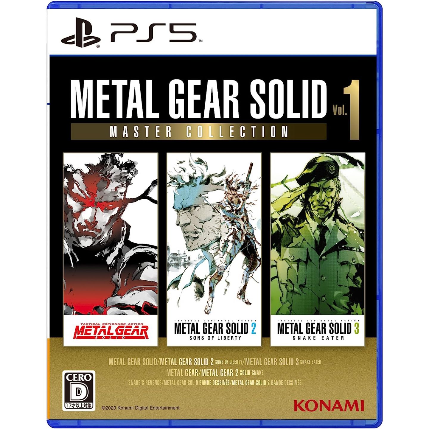 Metal Gear Solid: Master Collection Vol. 1, Sony Playstation 5