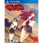 Arc System Works World End Syndrome PS Vita SONY Playstation