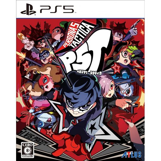 Atlus - Persona 5 Tactica pour Sony Playstation 5