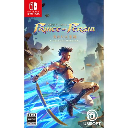 Ubisoft - The Prince of Persia: The Lost Crown for Nintendo Switch