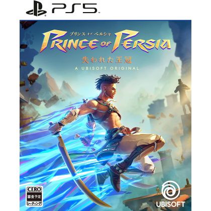 Ubisoft - The Prince of Persia: The Lost Crown for Sony Playstation 5