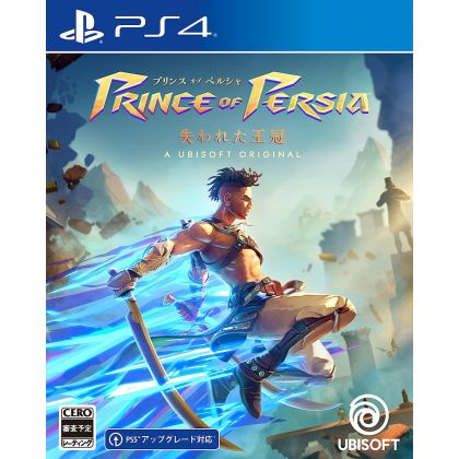 Ubisoft - The Prince of Persia: The Lost Crown pour Sony Playstation 4