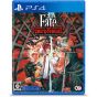 Koei Tecmo Games - Fate/Samurai Remnant pour Sony Playstation 4