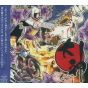 CAPCOM  CD OKAMI HENKYOKU SHUU 2 JAZZ SONY MUSIC
