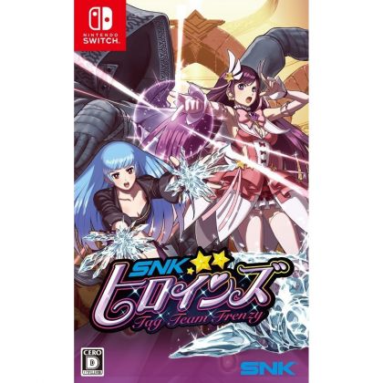SNK Heroines Tag Team Frenzy NINTENDO SWITCH