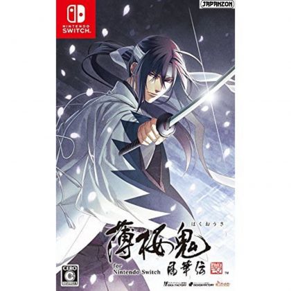 Ideenfabrik Hakuoki Shinkai Fuukaden NINTENDO SWITCH
