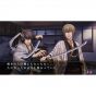Idea factory Hakuoki Shinkai Fuukaden NINTENDO SWITCH