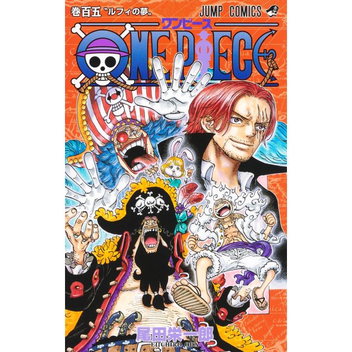 One Piece vol.105 - Jump Comics (Japanese version)