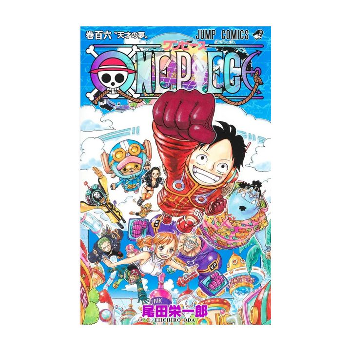 One Piece vol.106 - Jump Comics (Japanese version)