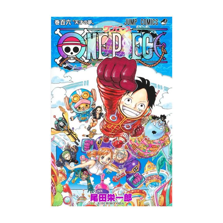 One Piece vol.106 - Jump Comics (version japonaise)