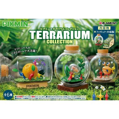 RE- MENT - Pikmin terrarium...