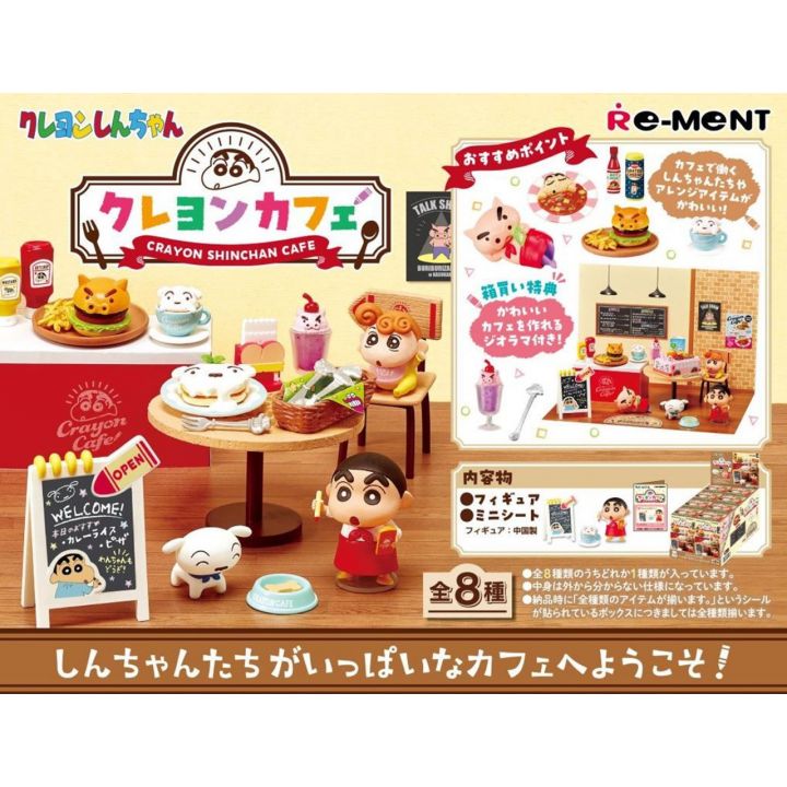 RE-MENT -  Crayon Shin-chan Crayon Cafe collection