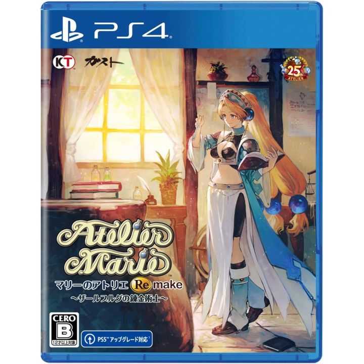 KOEI TECMO GAMES - Atelier Marie Remake: El Alquimista de Salburgo PLAYSTATION 4 KOEI TECMO GAMES - Atelier Marie Remake: El Alquimista de Salburgo PLAYSTATION 4