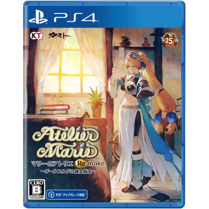 KOEI TECMO GAMES - Atelier...