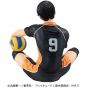 MEGA HOUSE-Série GEM Haikyu Tenohira Tobio Kageyama
