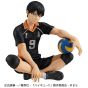 MEGA HOUSE-Série GEM Haikyu Tenohira Tobio Kageyama