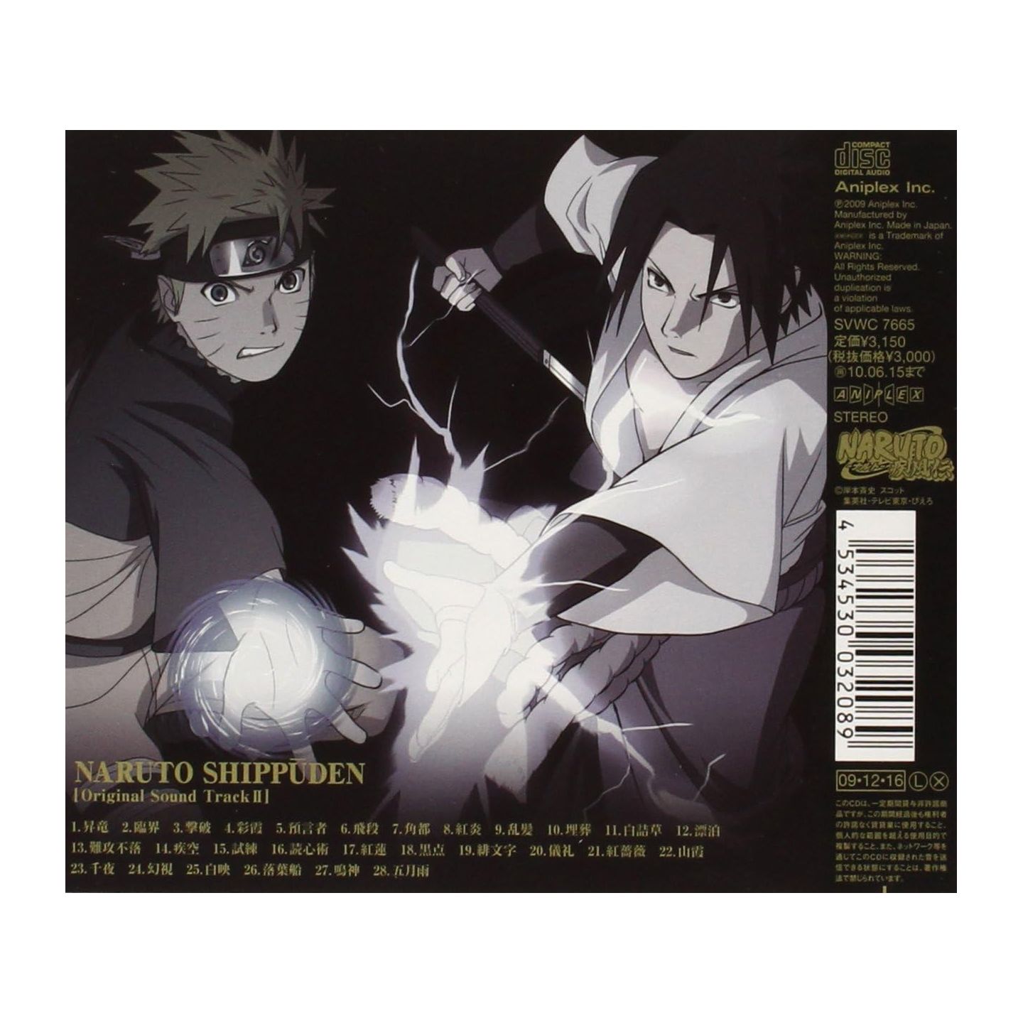 NARUTO SHIPPUDEN ORIGINAL SOUNDTRACK 3 - Album by Yasuharu