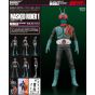 KAIYODO - NANKOKU FACTORY 1/8 Kamen Rider 1 Soft Vinyl Kit Reprint