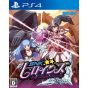 SNK Heroines Tag Team Frenzy SONY PS4 PLAYSTATION 4