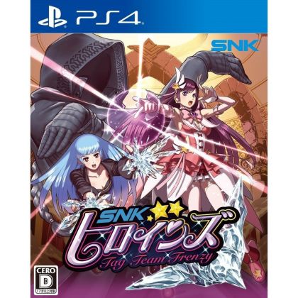 SNK Heroines Tag Team Frenzy SONY PS4 PLAYSTATION 4