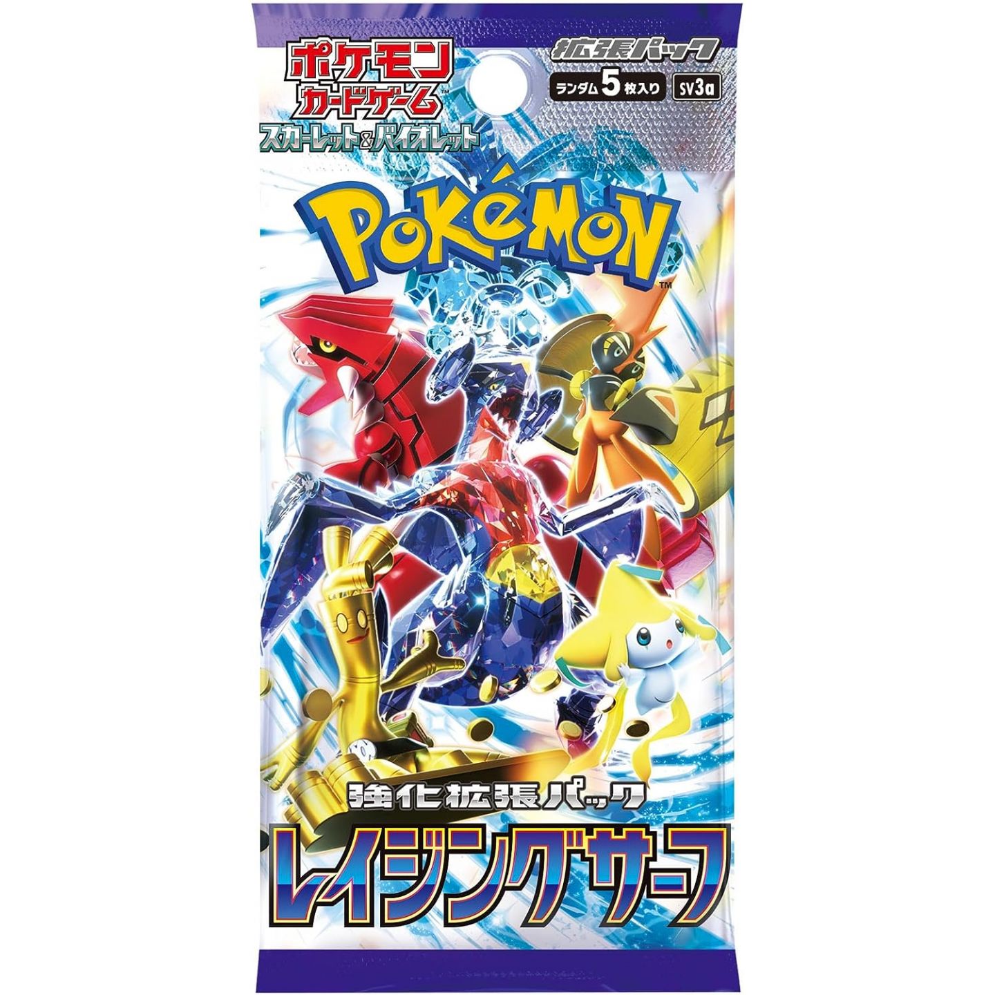  Pokemon Card Game Scarlet & Violet Enhanced Expansion Pack  Pokemon Card 151 Box (Japanese) : Toys & Games