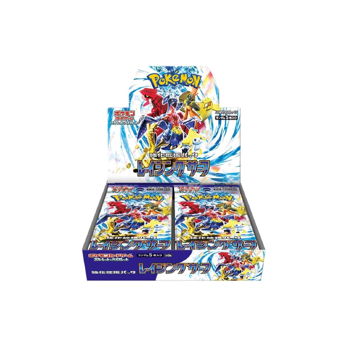 Pokemon Card Game Scarlet & Violet Booster Pack Pokemon 151 BOX