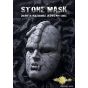 MEDICOS - Super Figure Art Collection JoJo's Bizarre Adventure Part 1 Stone Mask