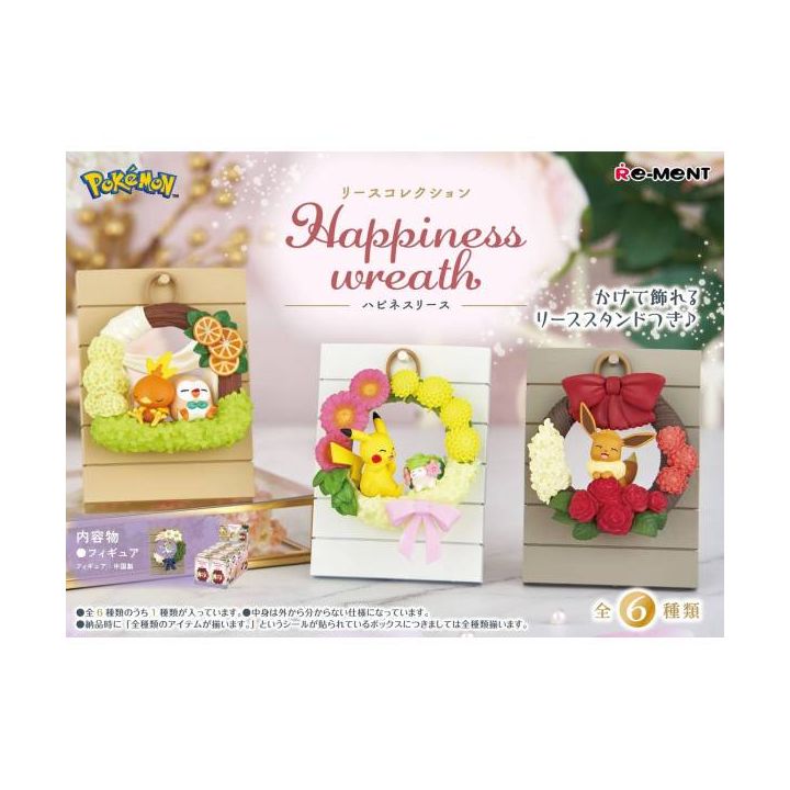 RE-MENT pokemon Wreath Collection Happiness Wreath