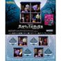 RE-MENT Pokemon Midnight Magical House
