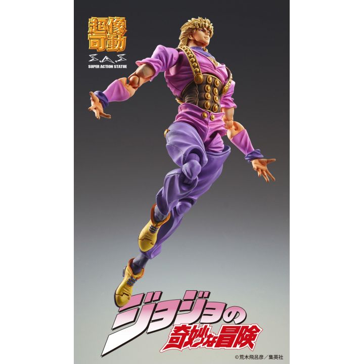 MEDICOS ENTERTAINMENT - Super Action Statue: Dio Brando (JoJo's Bizarre Adventure Part 1)