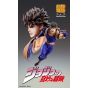 MEDICOS ENTERTAINMENT - Super Action Statue: Jonathan Joestar (JoJo's Bizarre Adventure Part 1)