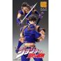 MEDICOS ENTERTAINMENT - Super Action Statue: Jonathan Joestar (JoJo's Bizarre Adventure Part 1)